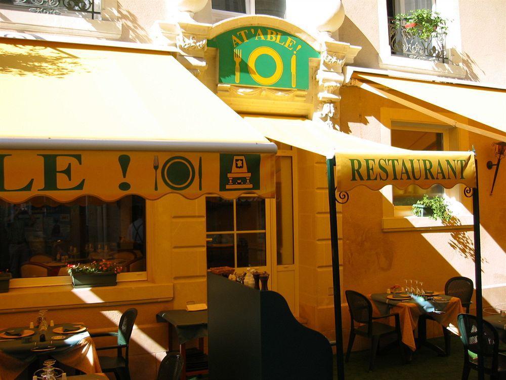 Logis Hotel Restaurant La Boule D'Or Chinon Exterior photo