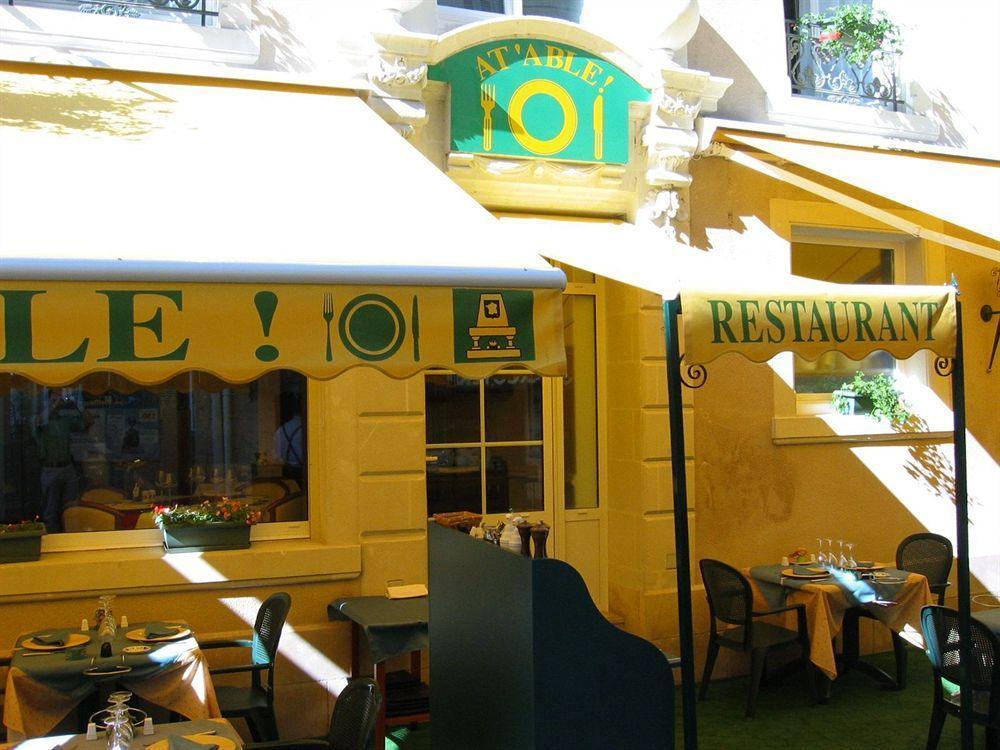 Logis Hotel Restaurant La Boule D'Or Chinon Exterior photo